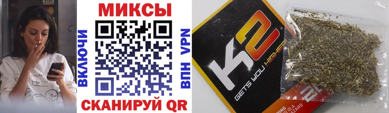 Бутират 99%  Светлый 
