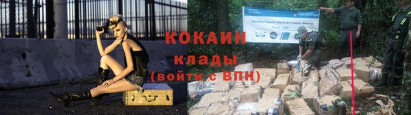 прущая мука Богородск