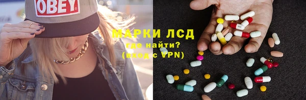 прущая мука Богородск