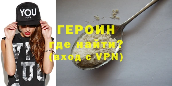 спайс Богданович