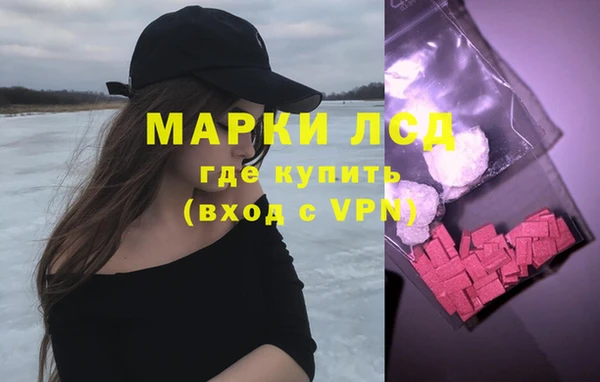 прущая мука Богородск