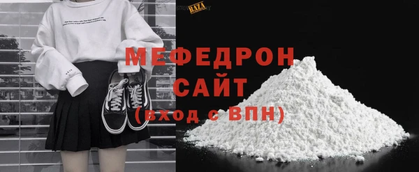 героин Богородицк
