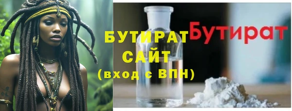 спайс Богданович