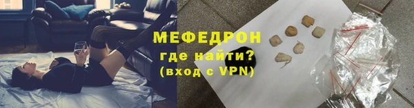 героин Богородицк