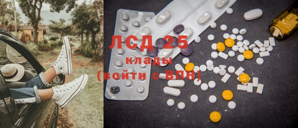 гашиш Кодинск