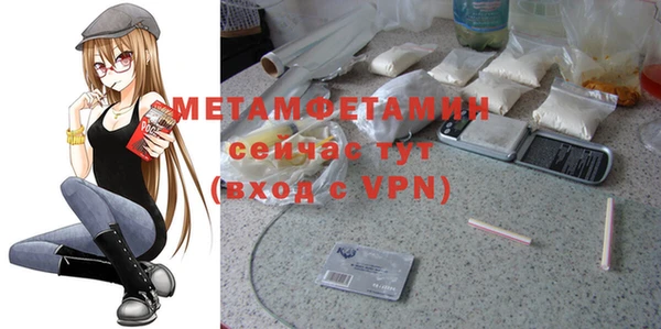 спайс Богданович