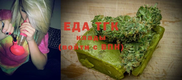 спайс Богданович