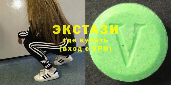 спайс Богданович