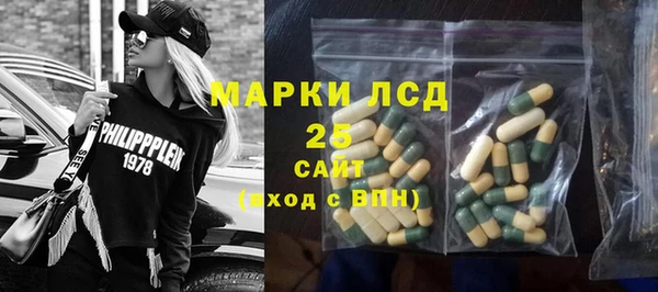 героин Козловка