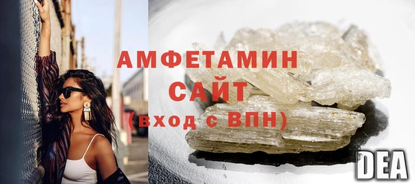прущая мука Богородск