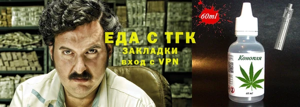 спайс Богданович