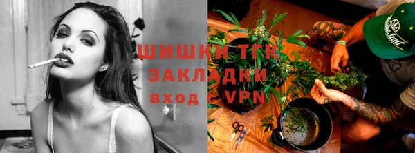 героин Богородицк