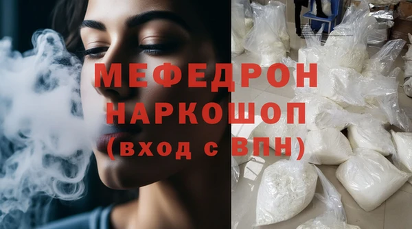 героин Богородицк