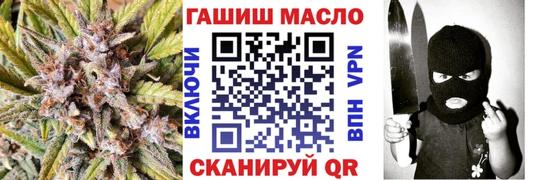 Дистиллят ТГК вейп с тгк  Светлый 