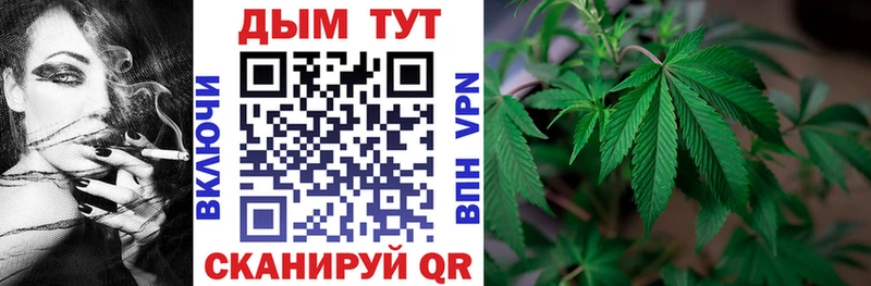 ссылка на мегу   Светлый  Марихуана OG Kush 